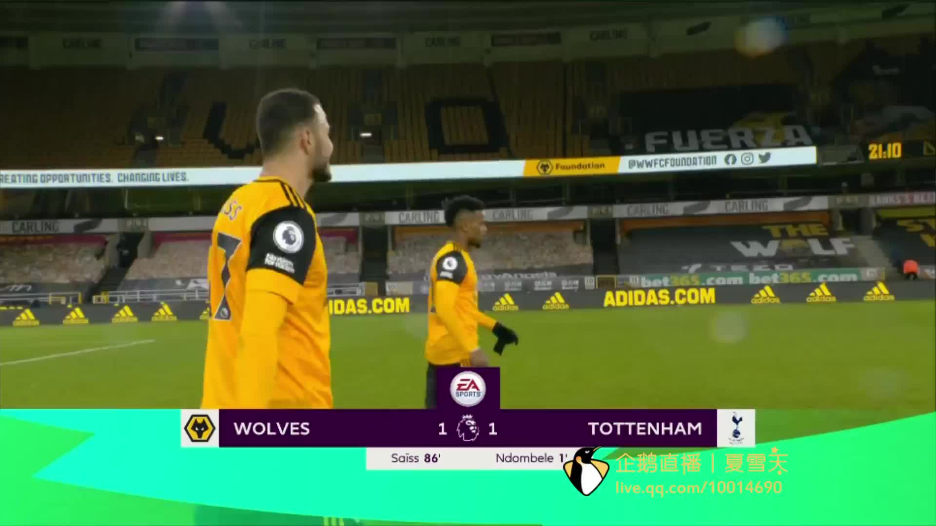 追逐不仅代 追逐不仅代